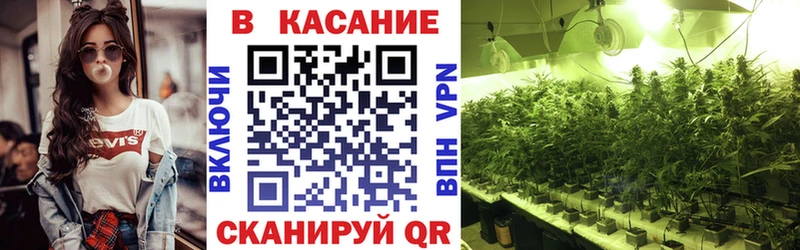 Купить наркотик Донской Лсд 25 APVP Меф Гашиш