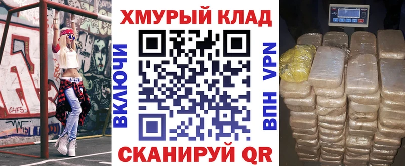 Героин белый  Донской 