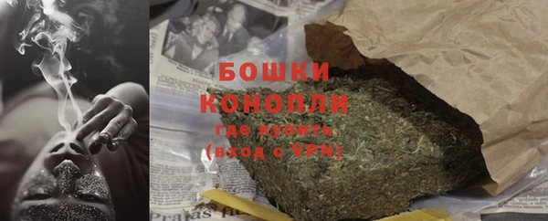 соль ск Абдулино