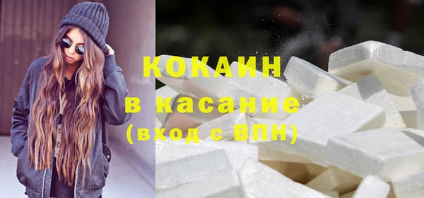 гашиш Абаза