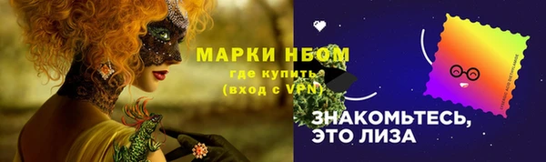 гашиш Абаза