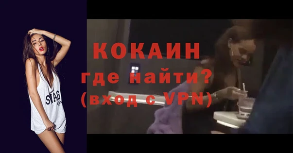 гашиш Абаза