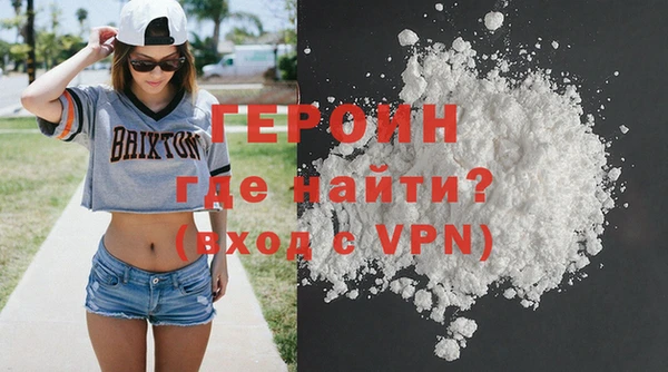 соль ск Абдулино