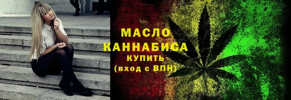 гашиш Абаза