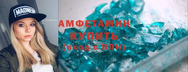 гашиш Абаза
