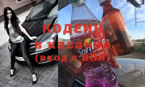 соль ск Алексин