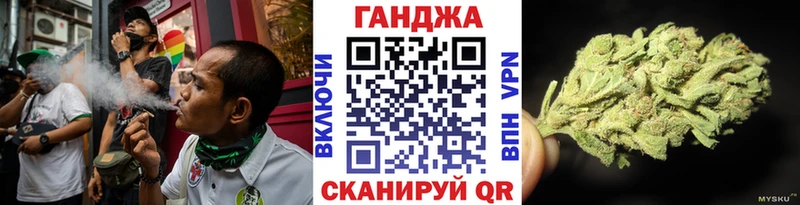 Конопля конопля Донской