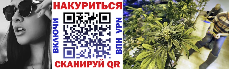 Бошки марихуана Amnesia Донской